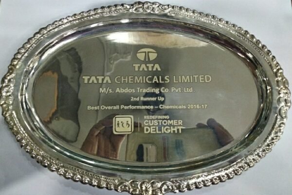 Engraved Plated Plaque